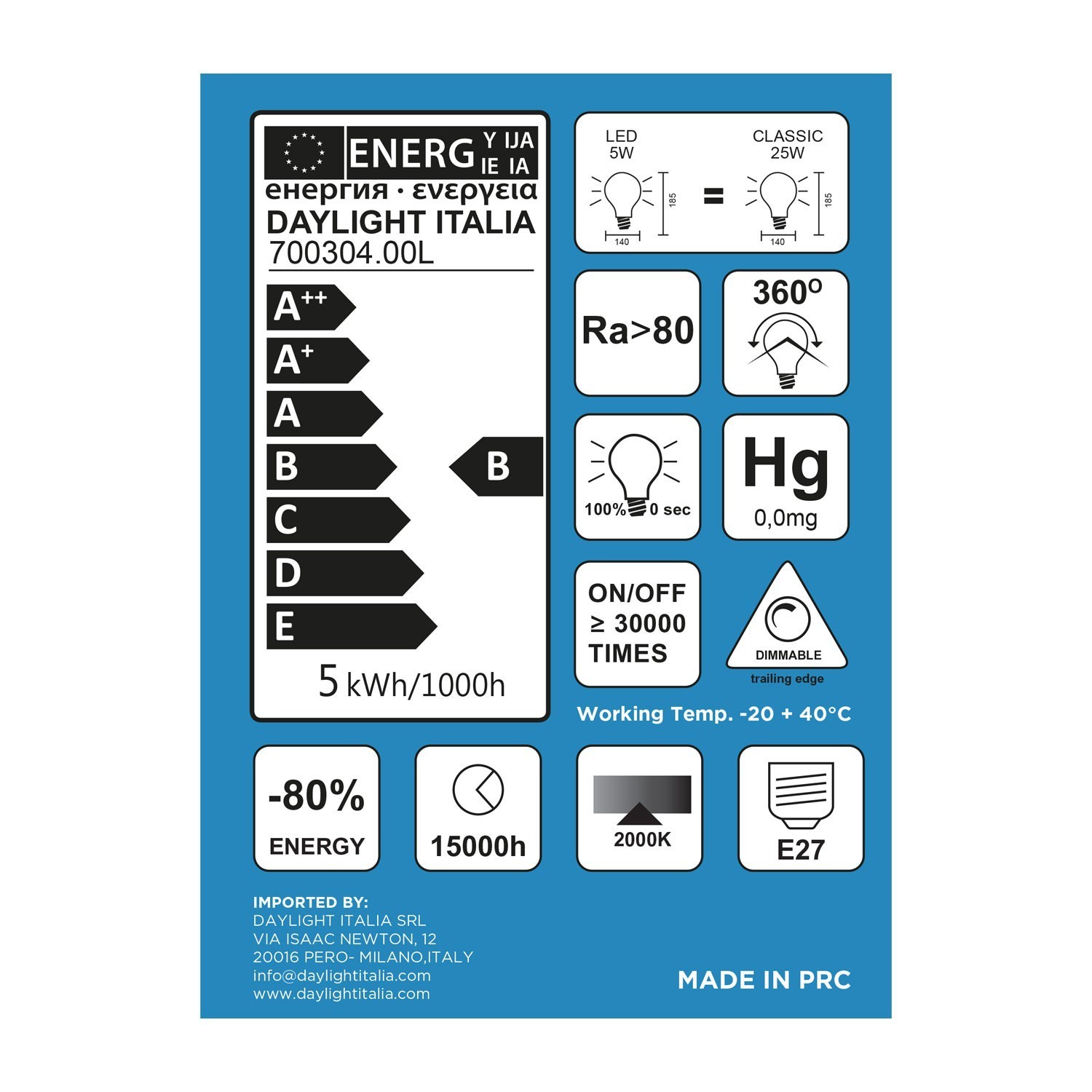 Bol G140 LED lichtbron Bumped Smoky Spiraal filament 5W E27 Dimbaar 2000K