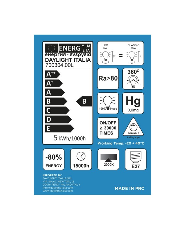 Bol G140 LED lichtbron Bumped Smoky Spiraal filament 5W E27 Dimbaar 2000K