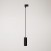 Suspension pour rails avec abat-jour Tub-E14