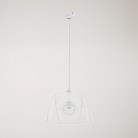 Suspension Dome pour rails