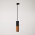 Suspension pour rail avec abat-jour double Tub-E14